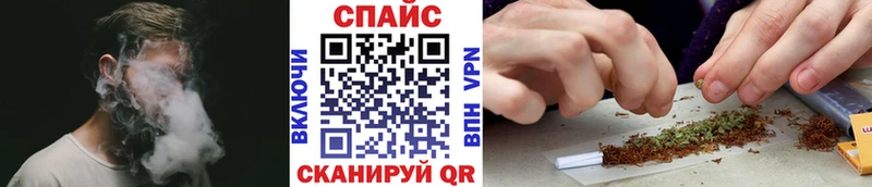 БУТИРАТ 99% Городовиковск