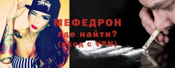 гашишное масло Белокуриха
