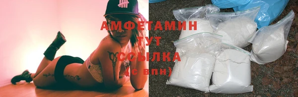 герыч Верхний Тагил