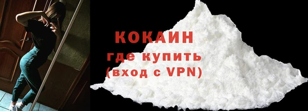 герыч Верхний Тагил