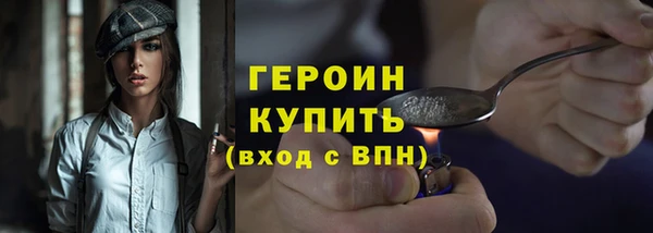 ешки Верея