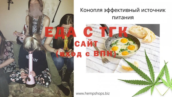 ешки Верея