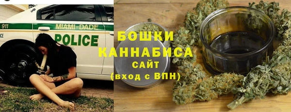 ешки Верея