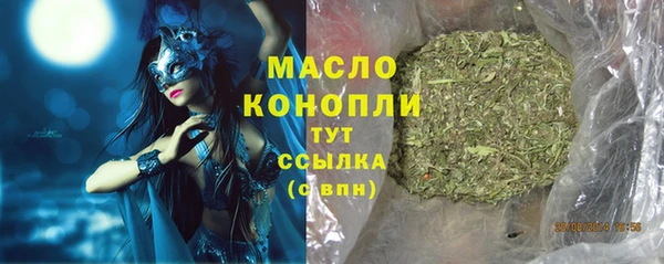 наркотики Белоозёрский