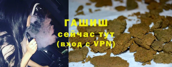 ешки Верея