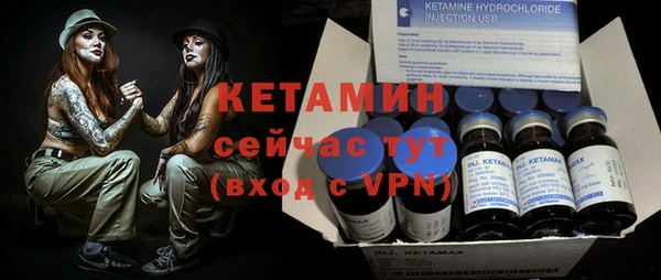ешки Верея